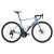 Giant Defy Advanced 1 Frost Silver