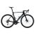 Giant Propel Advanced 2