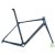 Giant TCR Advanced Pro Frameset