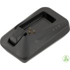 SRAM AXS Battery/Charger Set V1