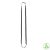 Singing Rock OPEN SLING 25mm 150cm black