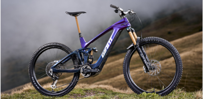 ‍️ Megérkezett a 2026-os Giant Reign Advanced E+